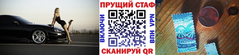 Какие есть наркотики Суоярви Амфетамин  мега зеркало  ГАШИШ  Alpha-PVP  Меф мяу мяу 