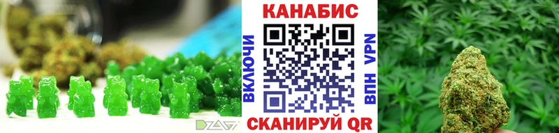 МЕГА вход  что такое   Суоярви  Еда ТГК конопля 