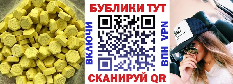 Ecstasy louis Vuitton Суоярви
