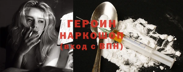 кокаин перу Аркадак