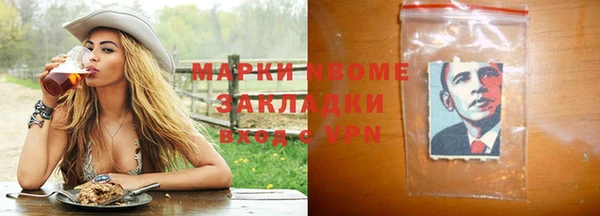 кокаин перу Аркадак