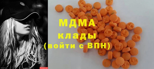 кокаин перу Аркадак