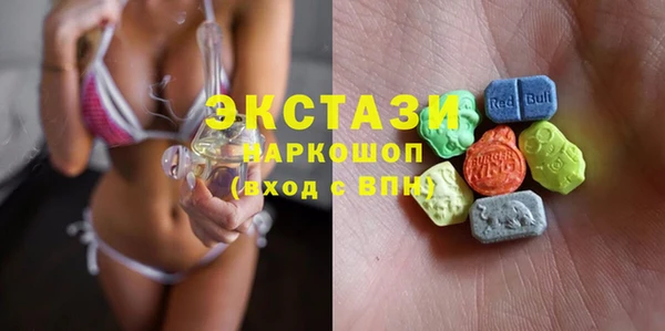 кокаин перу Аркадак