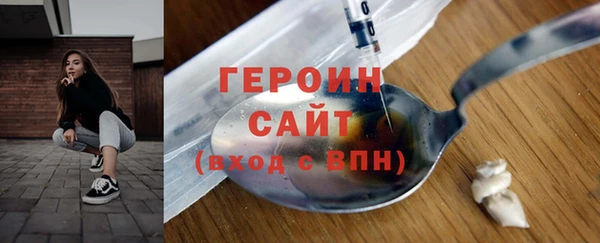 кокаин перу Аркадак