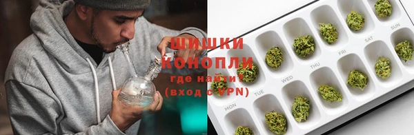 ECSTASY Армянск