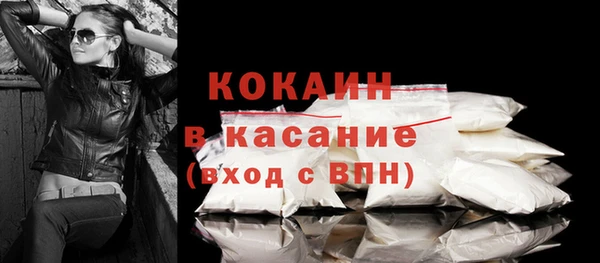 ECSTASY Армянск