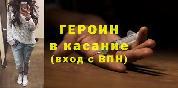 винт Арсеньев