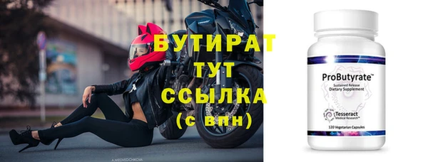 ECSTASY Армянск