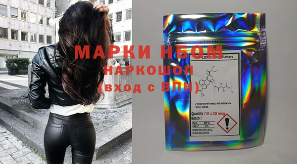 ECSTASY Армянск