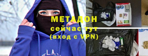 кокаин перу Аркадак