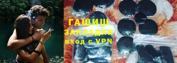 кокаин перу Аркадак