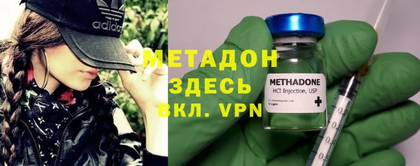 кокаин перу Аркадак