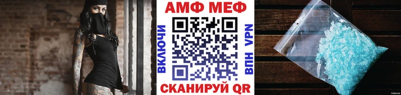 нарко площадка официальный сайт  Суоярви  Метамфетамин Декстрометамфетамин 99.9%  хочу наркоту 