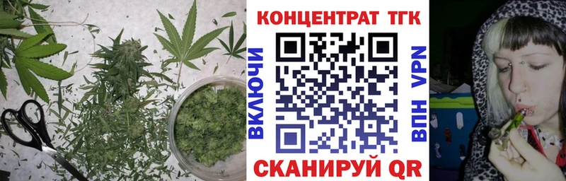 Дистиллят ТГК концентрат  дарнет шоп  Суоярви 