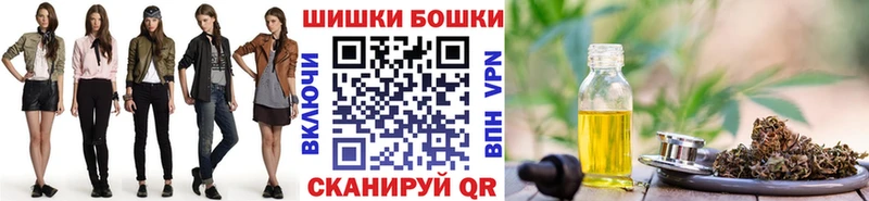 Шишки марихуана AK-47  Суоярви 